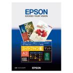 EPSON エプソン スーパーファイン紙 (A3/100枚)(KA3100SFR)