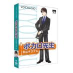 アーティストハウスソリューションズ VOCALOID2 氷山キヨテル Windows (SAHS-40713)