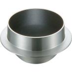 エムテートリマツ 2129001 アルミ内フッソ釜飯(大)G-3665