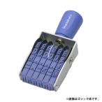 シャチハタ 欧文６連　１号　明朝体 (CF-61M)