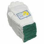 おたふく手袋(Otafuku Glove) オタフク #15 シノイチョウ軍手　