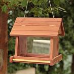 ペッズイシバシ クオリス 野鳥の餌台 NO.4