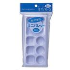 サクラクレパス ミニパレット ミニパレ5
