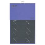 kokyo телефонная книга 1092 название синий wa-21NB