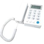  Kashimura жидкокристаллический имеется простой phone (SS-08)