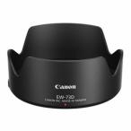 CANON キャノン レンズフード EW-73D (1277C001)