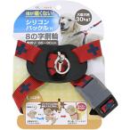 犬用ハーネス、胴輪、リード