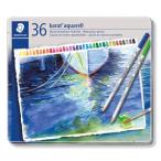 STAEDTLER ステッドラー カラトアクェレル水彩色鉛筆３６色 (125M36)
