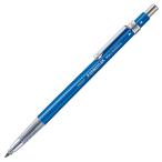 STAEDTLER ステッドラー マルステクニコ 芯ホルダー(780C)