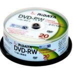 RiTEK 録画用DVD−RW 120分 1−2倍速 ホワイトワイドプリンタブル スピンドルケース DVD−RW120.20WHT 1パック（20枚）