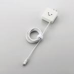 充電器 ACアダプター Android対応 折畳式プラグ microUSBケーブル 1.5m (1.8A出力) 急速充電 ホワイトフェイス MP...