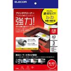 ELECOM Elecom принтер чистка сиденье /A3/3 листов ввод CK-PRA33(CK-PRA33)