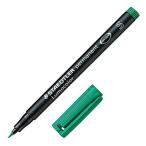 STAEDTLER ステッドラー ルモカラーOHPペン超極細S(313 5ユセイミドリ)「単位:ホン」