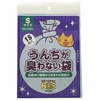 クリロン化成 うんちが臭わない袋BOSネコ用Sサイズ15枚入