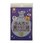 クリロン化成 うんちが臭わない袋BOSネコ用Мサイズ15枚入