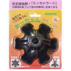 �P�C�E�z�X�s�A ���S�� ��������񃉁[�W 16mm ��