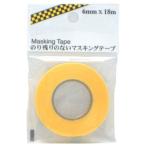 3M スリーエム マスキングテープ 243P 6×18