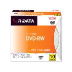  chief Tec DVDRW4.7GPW10PA данные youDVD-RW10maP]re]]sa]-( дезодорация c функцией )HIP-T100-K( черный )(DVD-RW4.7...