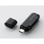 ELECOM Elecom USB Type-C память Lilly da lighter ( в виде палочки ) черный MR3C-D011BK 1 шт 