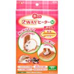 GEX(ジェックス) ホッと2WAYヒーター M