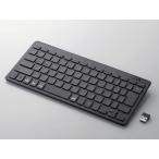 キーボード本体
