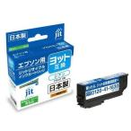 JIT-EYTHC утилизация Epson :YTH-C( Cyan ) соответствует утилизация чернильный картридж 