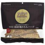 Amazon | アスク (Asuku) 犬用おやつ 国産 鶏ささみハード 300g
