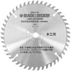 Black & Decker B＆D BDCCS18用チップソー CB48T-JP　CB48T-JP