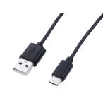 ナカバヤシ ZUHCA23A10BK ケーブルタイプC(ZUH-CA23A10BK)