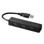 BUFFALO Buffalo USB2.0 автобус энергия 4 порт ступица черный (BSH4U050U2BK)