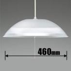 KOIZUMI コイズミ照明 LED洋風ペンダン