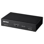 BUFFALO バッファロー Giga 5ポート スイッチングハブ 電源内蔵 金属筐体 マグネット付 ブラック(LSW6-GT-5NS/BK)