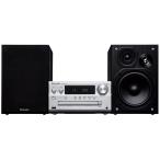PANASONIC Panasonic CD стерео система ( серебряный ) SC-PMX90-S