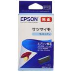 EPSON Epson чернильный картридж батат ( свет Cyan )(SAT-LC)