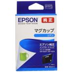 EPSON Epson чернильный картридж кружка ( Cyan )(MUG-C)