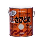 その他接着、補修材料