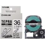 KING JIM SV36KN Tepra PRO лента * кабель отображать этикетка 