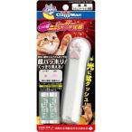 猫用おもちゃ