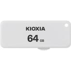 KIOXIA キオクシア KUS-2A064GW