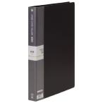 テージー 名刺ホルダー NC-502-01 A4S 50