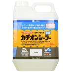 カンペハピオ(Kanpe Hapio) KH 水性カチオンシーラー 乳白色 2L　#00587654611020