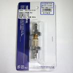 KIJIMA キジマ ガソリンフイルター ホースナイケイ7.5-8MM (105-210)
