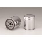 KIJIMA Kijima масляный фильтр MG in хром Dyna (HD-08701)