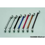  Hurricane HB0686A руль скоба SS размер серебряный & серебряный φ7/8 дюймовый руль для 