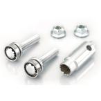  Kitaco (KITACO) новый BODY защита M8X35 P1.25 (504-0501200)