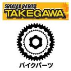 スペシャルパーツ武川 ダストシール　TWO PIECES FORK 補修部品　品番：06-01-0005