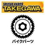 スペシャルパーツ武川 オイルシール (17X28X7)　乾式クラッチ 補修部品　品番：00-02-0020