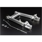  специальный детали Takegawa aluminium качающийся рычаг Swing Arm (4cm длинный / цепь кейс с опорой ) Monkey(FI содержит ).BAJA номер товара :06-03-0102