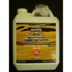  super zo il моторное масло SYNTHETIC ZOIL 10W40 SM соответствует 4L SYZ4000