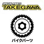 スペシャルパーツ武川 オイルシール 13.7X24X5　クラッチ補修部品　品番：00-02-0032